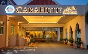 Palette Cara Hulu Near Jonker Street Malacca